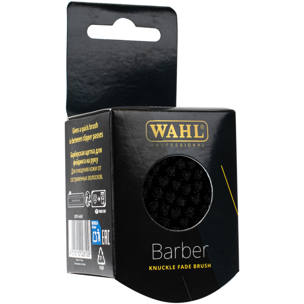 Wahl Professional Barber Knuckle Fade Brush